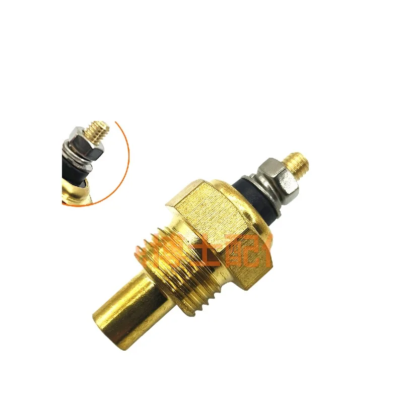 For yanmar VIO 94 Engine Excavator Foton Lovol FR60 65 150 220 Water Temperature Sensor Sensing Excavator Accessories