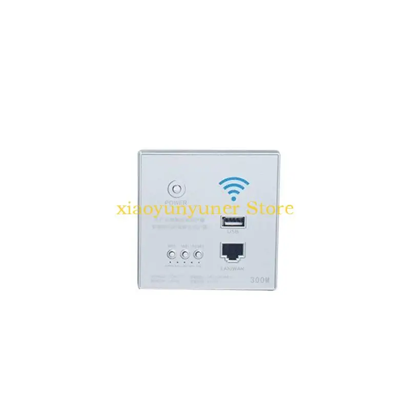 

P9JB 300Mbps 220V Power Wall Embedded Wireless WIFI Repeater Extender