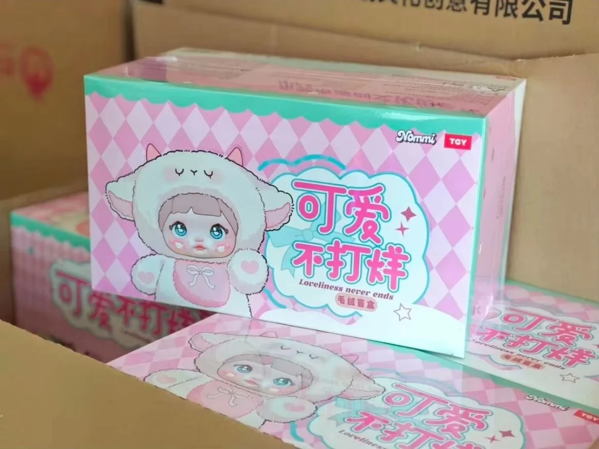 

Легальная копия Nommi Loveliness Never Ends Series, модная слепая коробка, игрушки, милые подвесные украшения, декоративные сумки, ювелирные изделия для детей