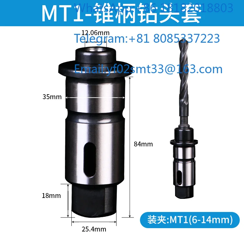 J4330 J5230 Quick Change Ta-pping Chuck With Torque Overload Protection,Tap Wire Sleeve Collet Set ForZ3040 Z3050Radial Drilling