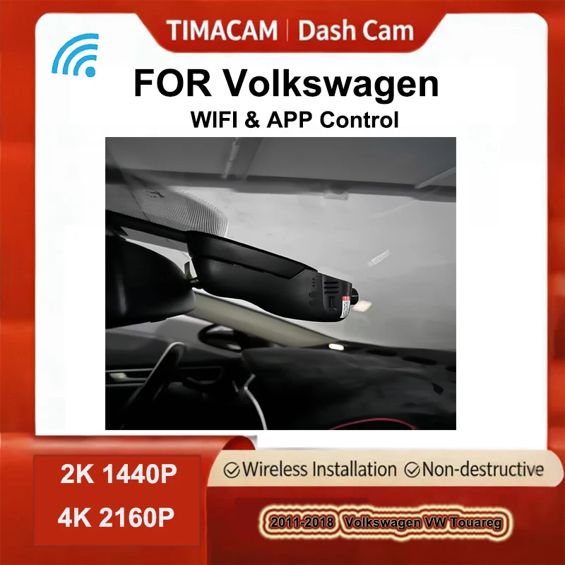 TIMACAM 2K 4K Dash Cam Dual Camera Car DVR Recorder Recorder for Volkswagen VW Touareg 2011 2012 2013 2014 2015 2016 2017 2018