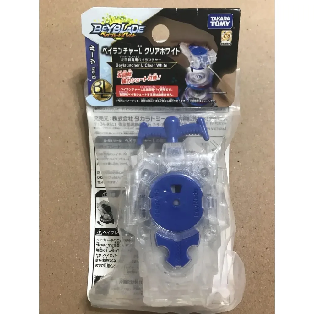 Original Takara Tomy Beyblade Burst B-99 Launcher Children\'s gifts