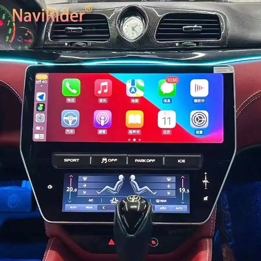 

Android 14 Multimedia Video Player Carplay For Maserati GT 2007 - 2015 Car Radio 22inch Auto Air Conditioning Panel QLED Screen