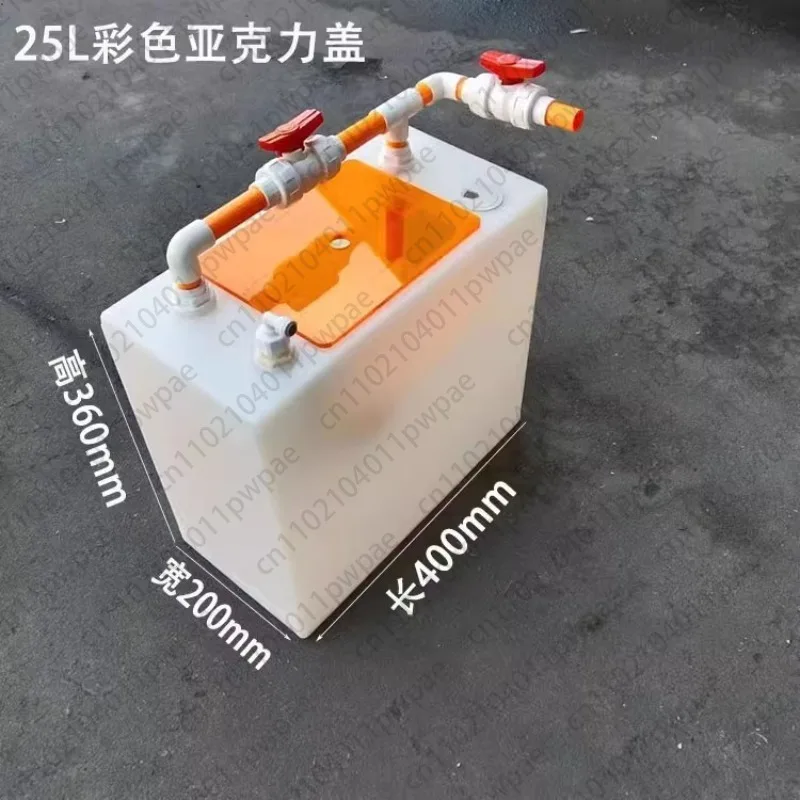 Thickened Marine Tank with Automatic Circulation and Large-mouth Acrylic Cover Plate Fish Tank for Anti-corrosion
