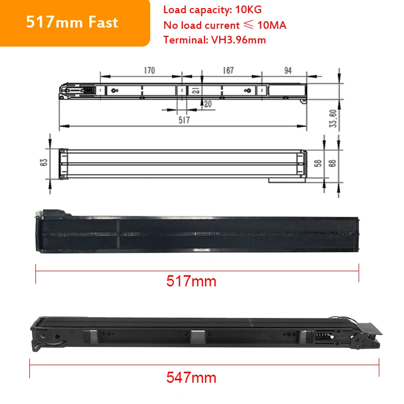 516mm/517mm Belt Conveyor 24V Crawler Vending Machine Cargo Lane Beverage Lunch Box Medicine Delivery Automatic Conveyor Belt