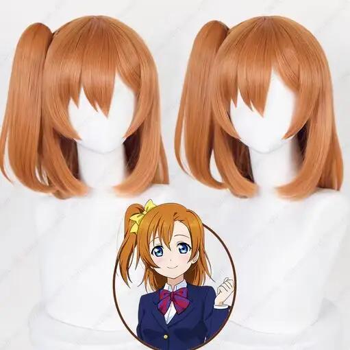 

Anime Honoka Kousaka Cosplay Wig Kosaka Honoka 40cm Orange Ponytail Wigs Heat Resistant Synthetic Hair