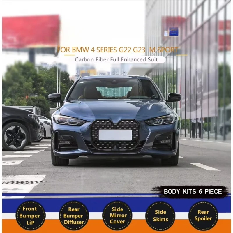 

Комплект обвеса из 5 деталей из настоящего карбона для BMW 4 серии G22 G23 M Sport 2021-2022, идеальная посадка, индивидуальный заказ на заводе