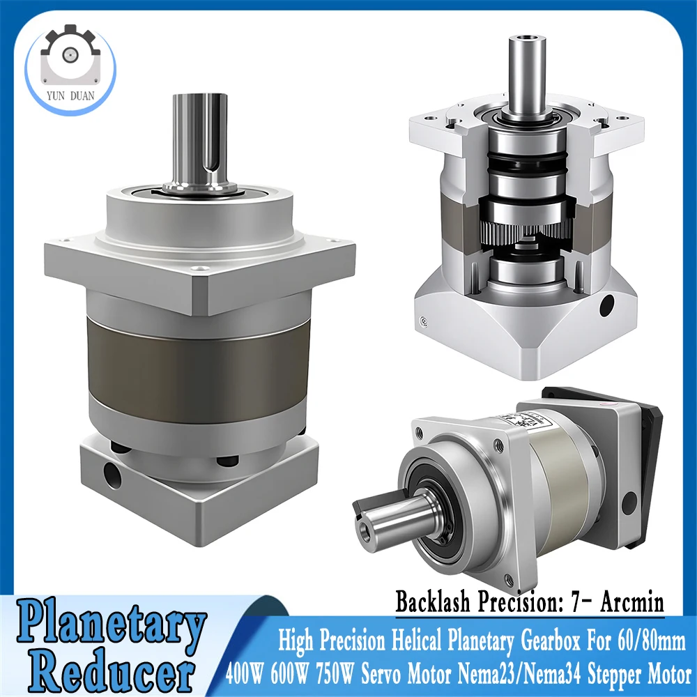 Planetary Reducer 7 Arcmin Helical Speed Ratio of 5:1-9:1 For 400W 750W 60mm/80mm Servo Motor and Nema23/Nema34 Stepper Motor