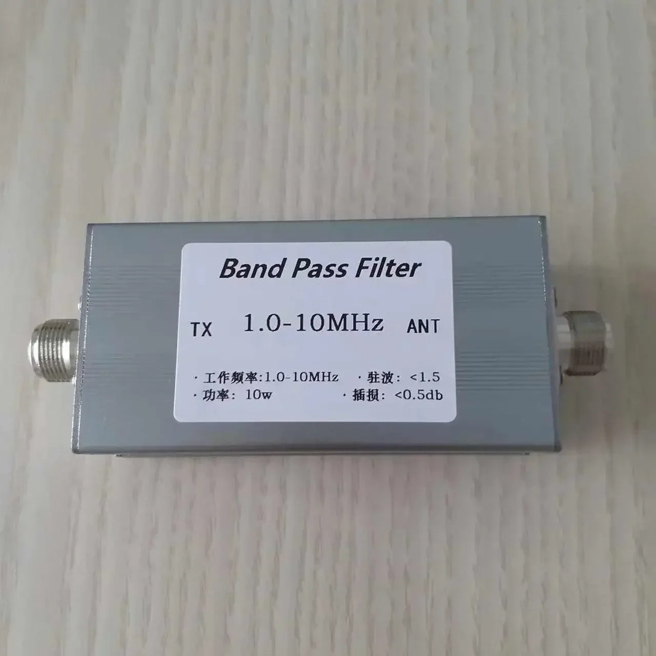 

Bandpass filter BPF shortwave 1-10MHz N female 10w communication, anti-interference, clutter suppression