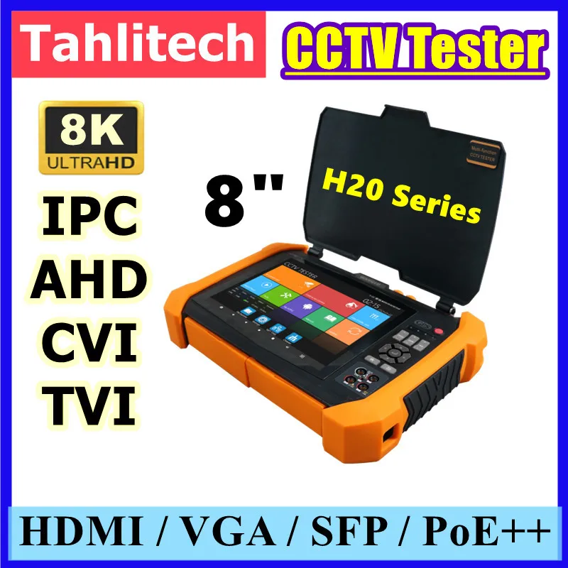 2K IPC Test 8