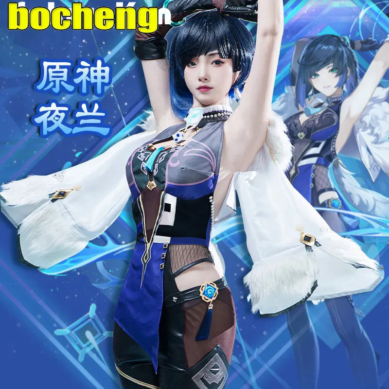 

Yelan Cosplay Costume Game Genshin Impact Yelan Cosplay Costume Sexy Women Jumpsuit Halloween Outfit Coat Glove Full Set