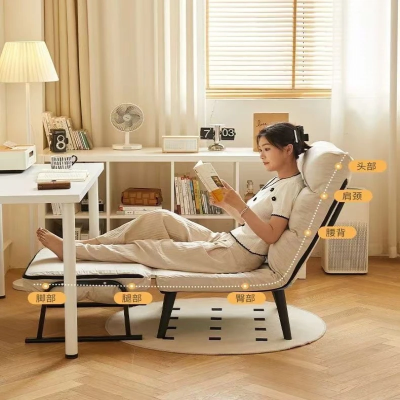 Office Chairs Backrest Multi-gear Adjustable Reclining Chair Folding Bed Portable Lunch Break Bed Single Bed Computer Chair