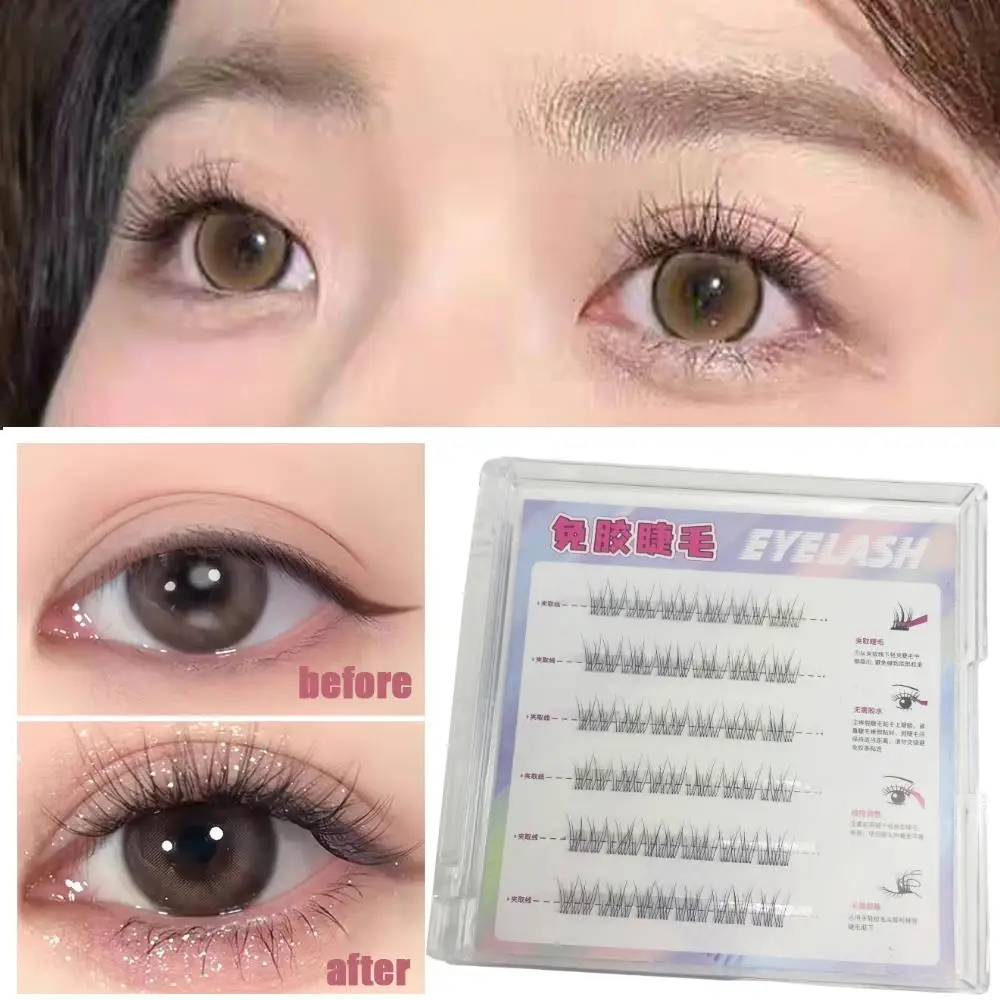 Extensão de cílios fofa, enxerto de cílios segmentados, sem cola, autoadesivo, suprimentos de beleza diy, tamanho misto, itens de uso diário
