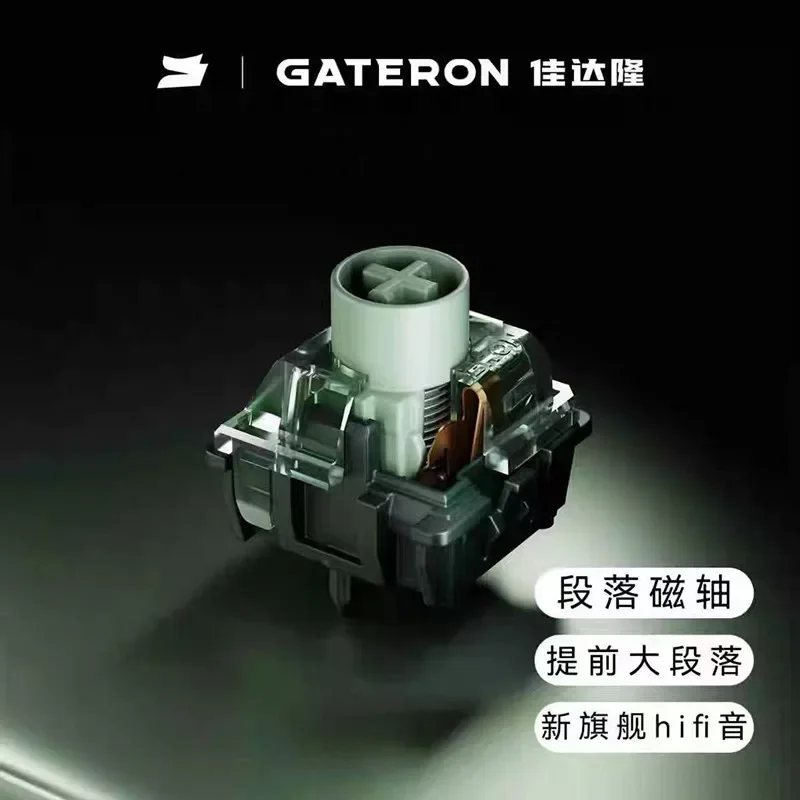 GATERON Magnetic Jade Emerald Switch, Tactile, Freely setting pre-travel, Hall Sensor Effect for Magnetic Keyboard Gaming Office