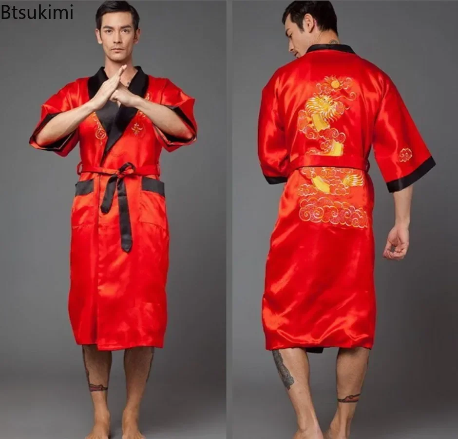 New2024 Chinese Style Embroider Dragon Robes Casual Satin Pajamas Robe Man Females Tang Suit Couple Kimono Bathrobe Home Clothes