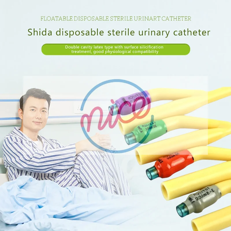 【WA】1Pcs Disposable Urinary Catheter Latex Foley Catheter Silicone Coated 2/3 Way Medical Sterile Men Women Incontinence Urinal
