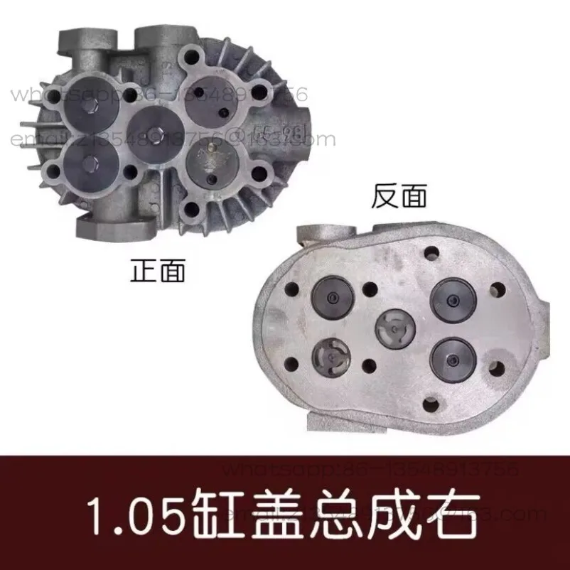 105-125-16-エアコンプレッサーヘッド-シリンダーヘッドアセンブリ-55-56-グランドエアコンプレッサーポンプヘッド部品-105