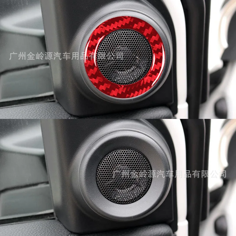 Suitable for 17-21 Honda CRV car interior modification carbon fiber front door horn decorative stickers