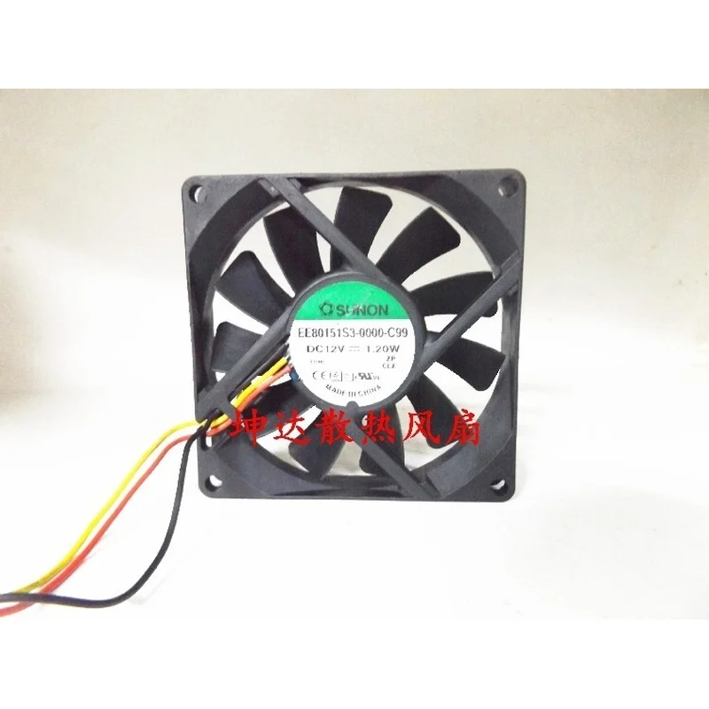 HH FOR SUNON EE80151S3-0000-C99 12V 1.20W 8cm 3-wire Chassis Quiet Cooling Fan