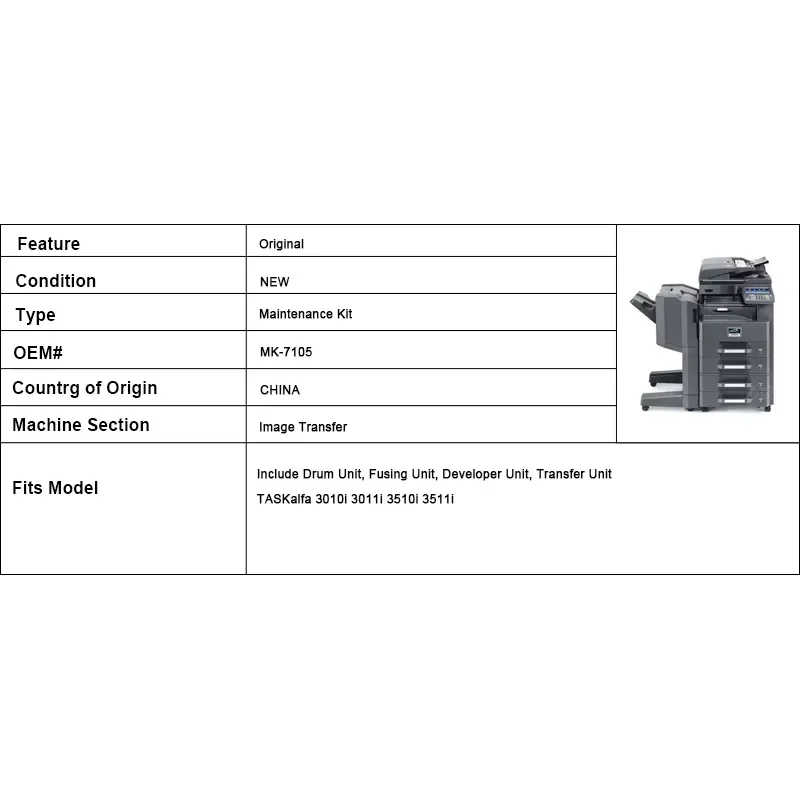 MK-7105 Maintenance Kit for TASKalfa 3010i 3011i 3510i 3511i (Drum Unit, Fusing Unit, Developer Unit, Transfer Unit )