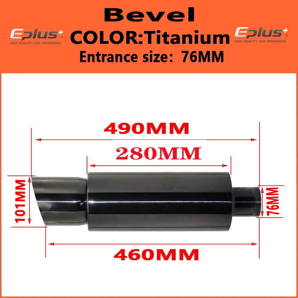 EPLUS Drum body 127 MM Auto Uitlaatpijp Uitlaat Uitlaat Universele Hoge Kwaliteit Rvs 51 63 76 MM Uitlaatsysteem