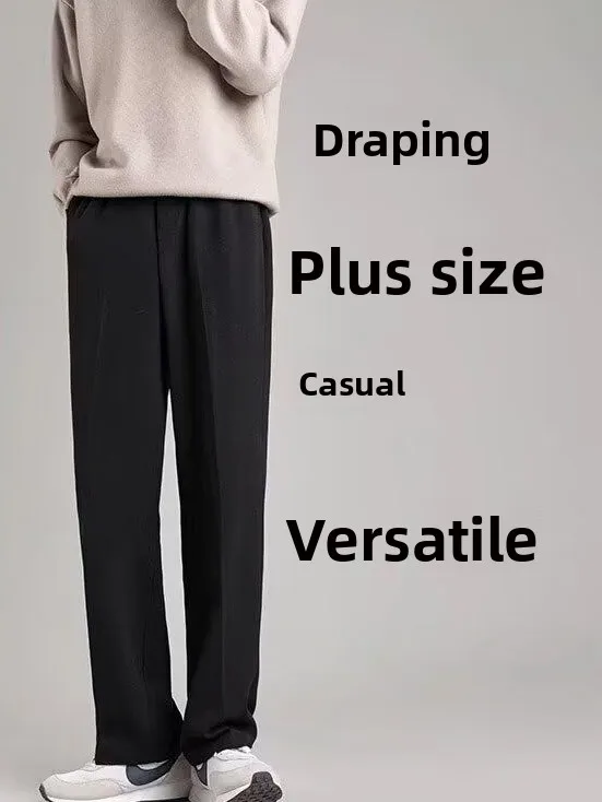 

Spring Summer Men's Slim Fit Straight Leg Bla Casual Wide Leg Pants Busin Casual Youth Versatile Long Trousers
