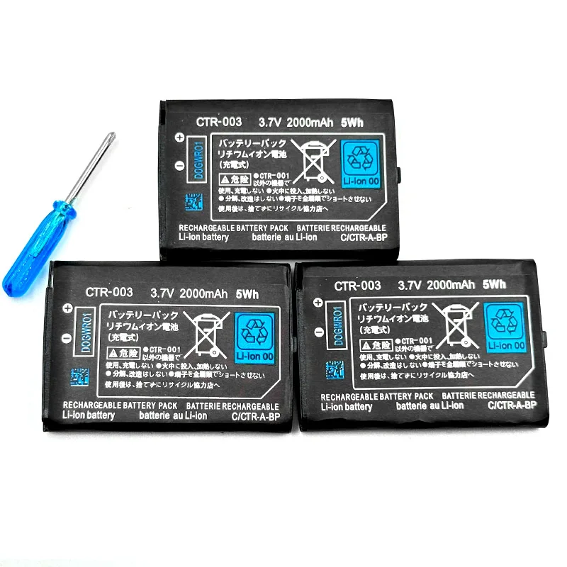 بطارية بديلة CTR-003 حزمة CTR 003 Bateria لوحدة تحكم نينتندو سويتش برو اللاسلكية 3DS 2DS XL #2
