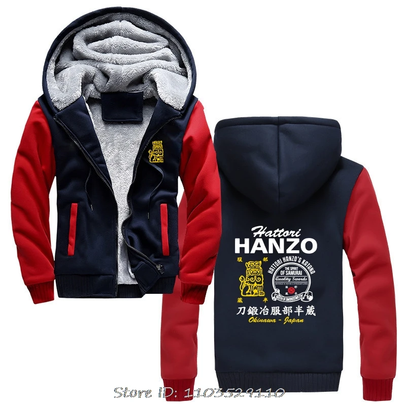 Men Clothing Kill Bill Hattori Hanzo Ninja Samurai Katana Swordsmith Hoodie Japanese Fashion Cotton Winter Jacket Zip Up Hoodies