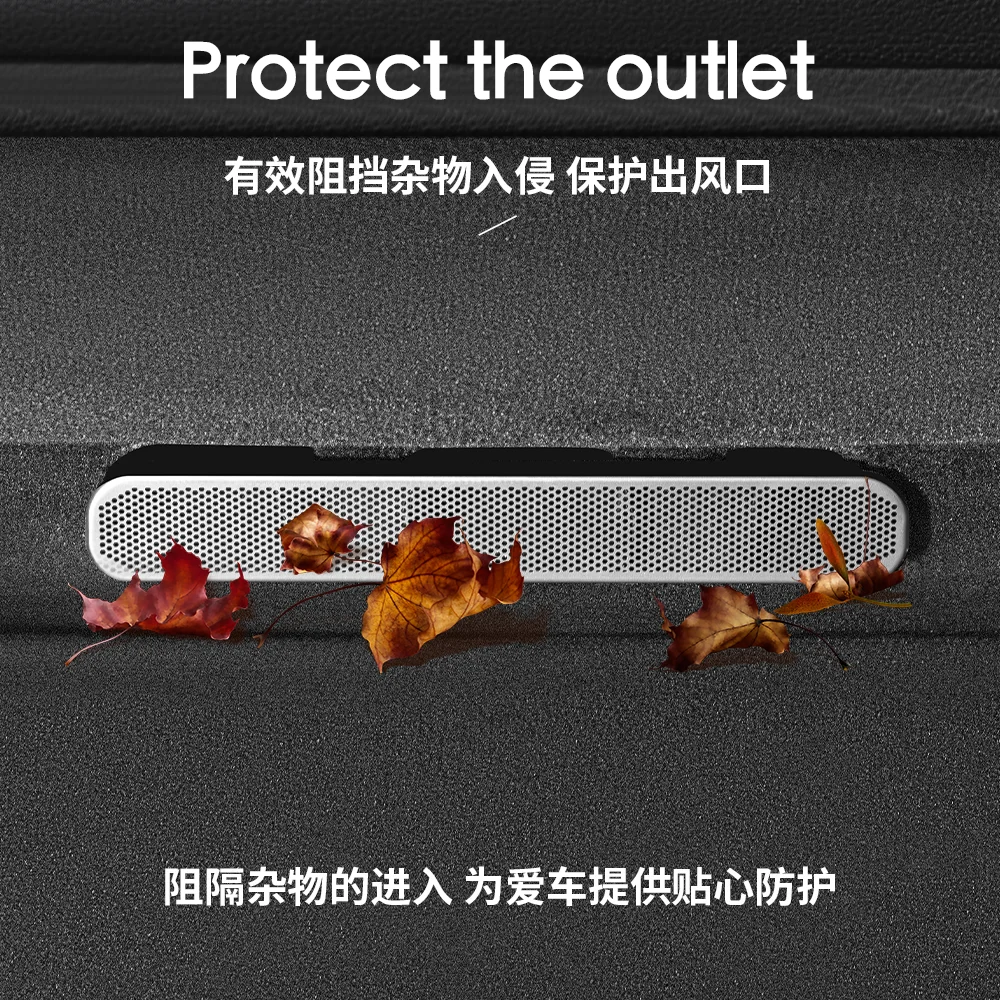 For Porsche Cayenne 2018-25 Stainless Steel Seat Air Outlet Protective Cover