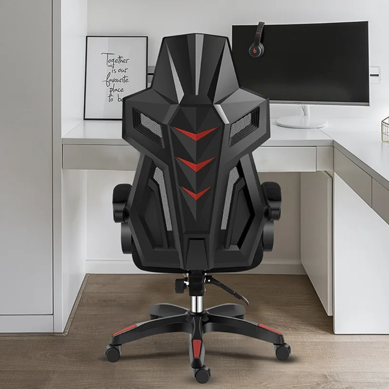 Computer chair Student gaming chair Recumbent ergonomic chair