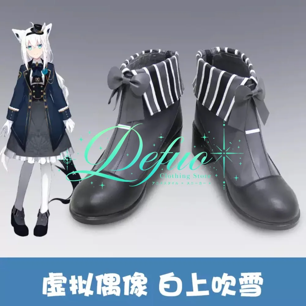 Anime Game Characters Virtual Hololive Shirakami Fubuki Customize Cosplay Boots Shoes Halloween Party