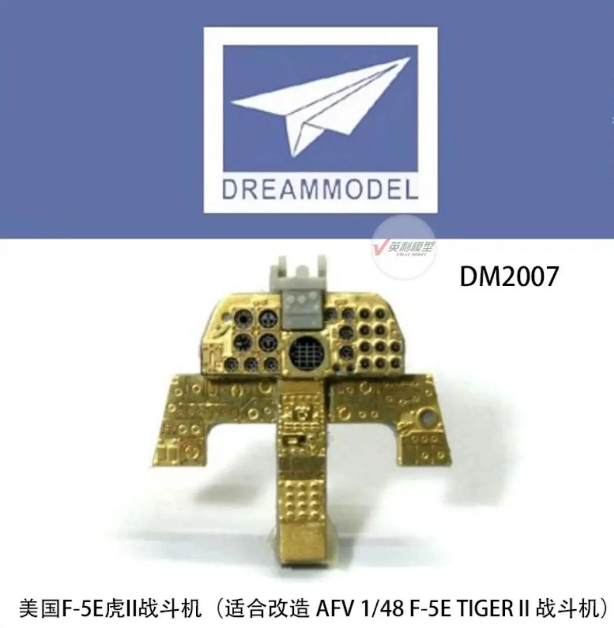 

Dream Model DM2007 1/48 US F-5E TIGER II Photo Etched Set For AFV