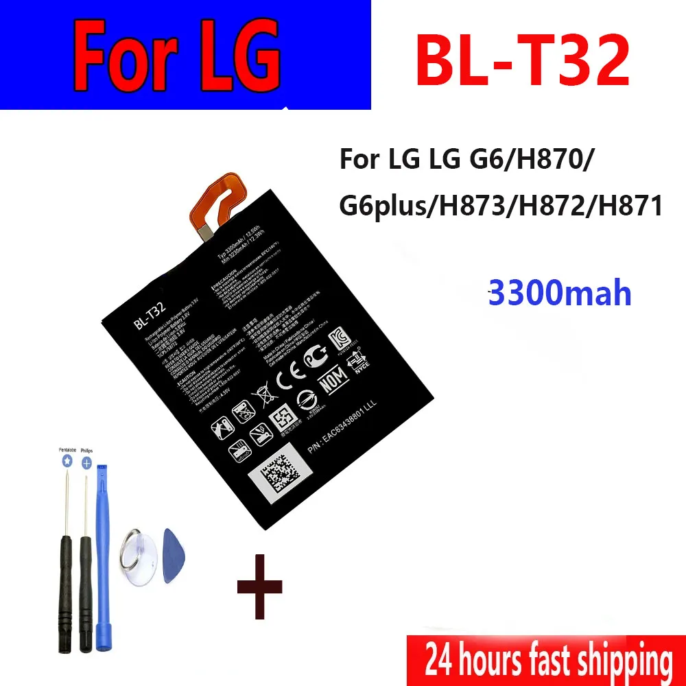 ISUNOO 3300mAh BL-T32 3.8V  Battery For LG G6/H870/G6plus/H873/H872/H871