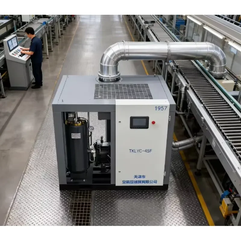 Creat Permanent Magnet Variable Frequency Screw Lubricated Direct Customized Density Meter Electronic Densitometer Air Cooled