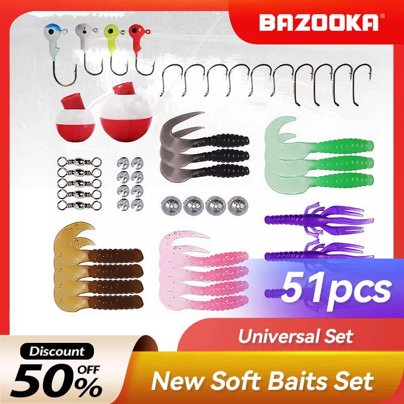 

Bazooka Soft Lure Set Shad Silicone Baits Kit Lead Artificial Fishing Wobblers Carp Jighead Jigging Head Easy Shiner Ice Winter