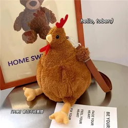 Creative Funny Cock Plush Backpack Kawaii Lifelike Chicken Shaped Plushie Single Shoulder Bag Doll Decor Bags Birthday Gifts