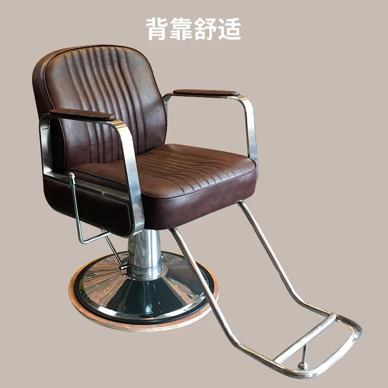 Spot wholesale Internet celebrity hair salon barber chair High-end hair salon Lifting and cutting Rotating Sal