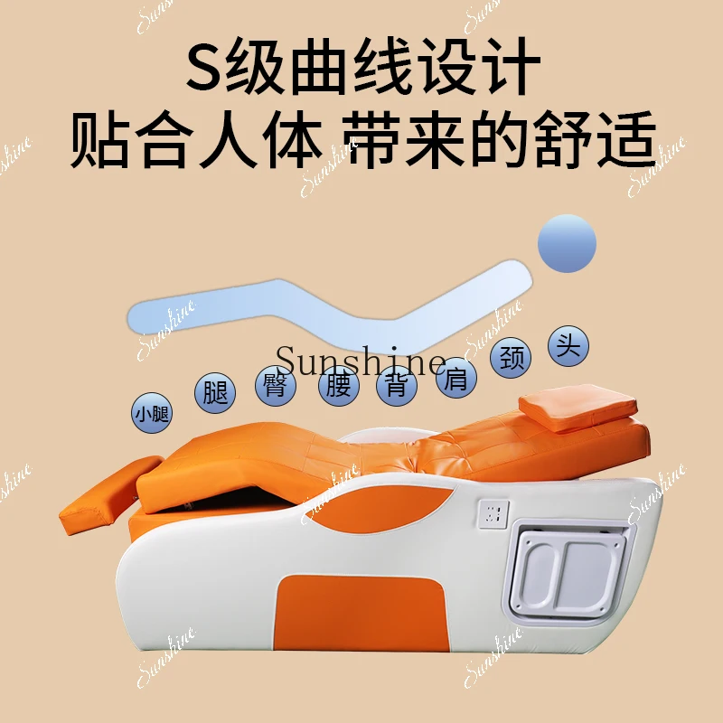 Multifunctional electric beauty special massage manicure ear eyelash bed FT