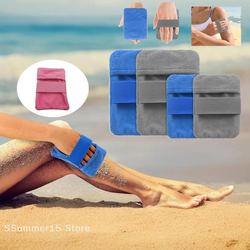 【R】Beach Sand Removal Gloves Lightweight And Hand-washable Suitable For Outdoor Beach Use Sandproof Beach Towels