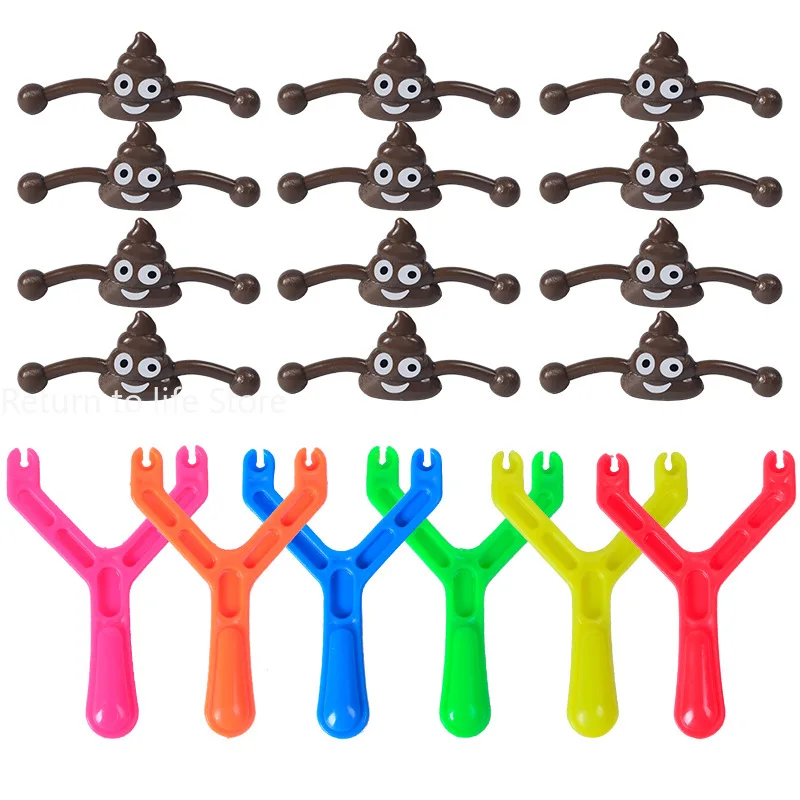 1pc Fun Colorful Shooting Fake Poop Toys For Kids Birthday Party Favor Bag Piñata Filler Boys Girls Party Gifts Supplies