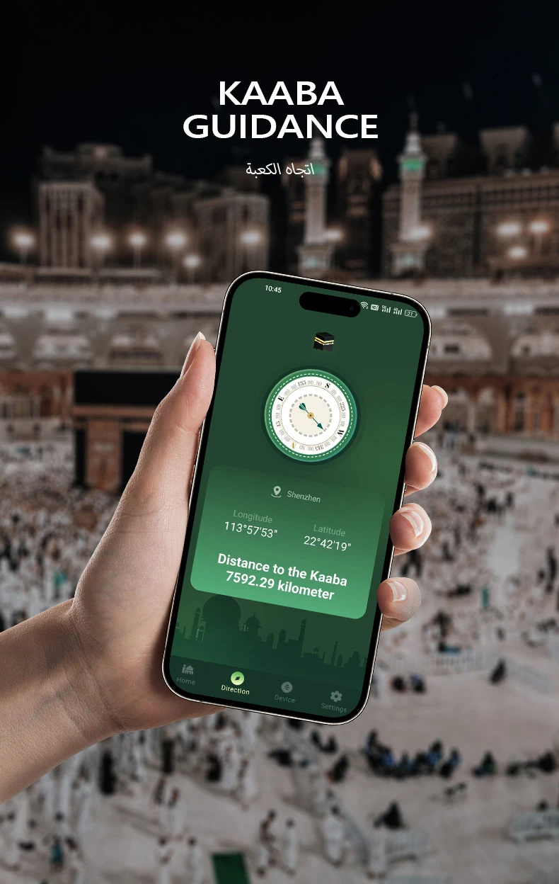 

Умное кольцо-счетчик с Bluetooth-управлением через приложение, дисплеем ABS, бесшумным сенсорным управлением, настраиваемое, перезаряжаемое через Type-C, для мусульман, аксессуары