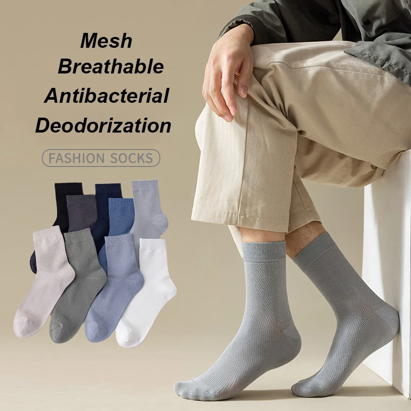 

Business Men's Cotton Socks High-quality Summer Breathable Soft Deodorization Casual Sweat Absorb Mesh Sock Plus Size 38-45