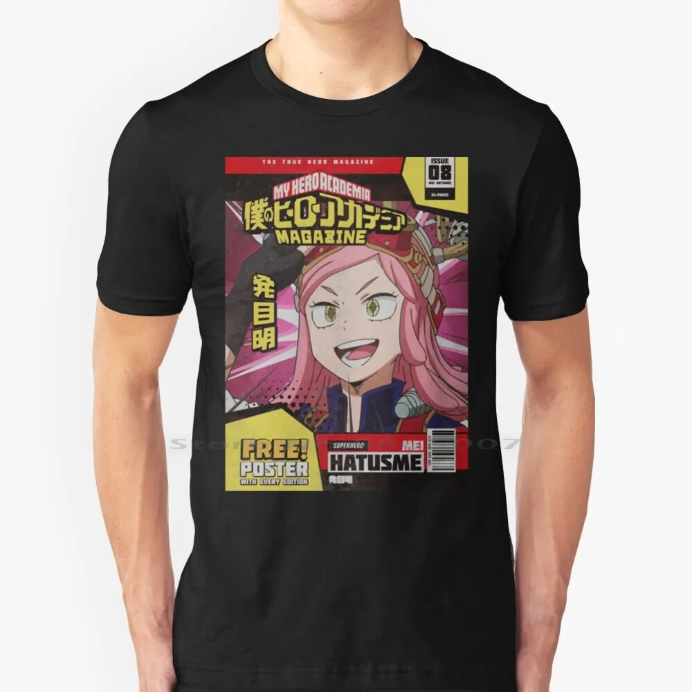 Bnh Academia Magazine : Mei Hatsume 100% Cotton T Shirt Mei Hatsume Boku No Hero Mt Lady Curvy Anime Japanese Animation Waifu