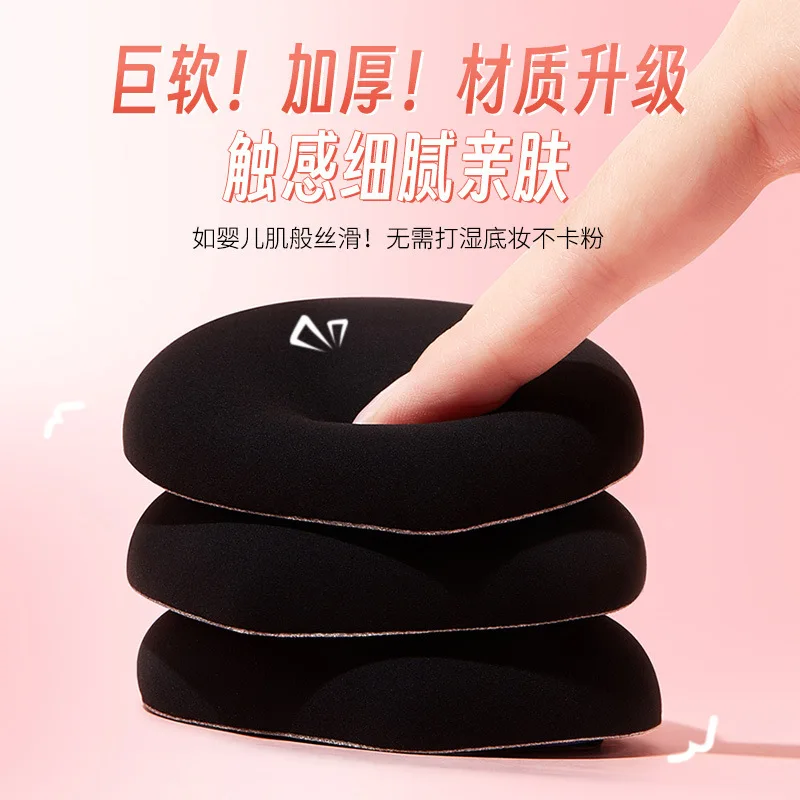 Éponge bouffante de fond de teint Ultra douce et épaisse, haute densité, rebondissante, utilisation sèche et humide, pour un maquillage plus impeccable, avec boîte, 1 pièce