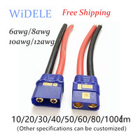 QS8-S Male and Female Pigtail Connector Cable, QS8-S Antispar Plug with 6, 8, 10, 12AWG Silicon Wire for RC Hobby Battery FPV