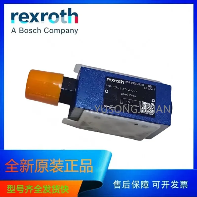 2025 Z2FS6A2-46/2QV Rexroth Hydraulic Original Rexroth Throttle Valve R900439389