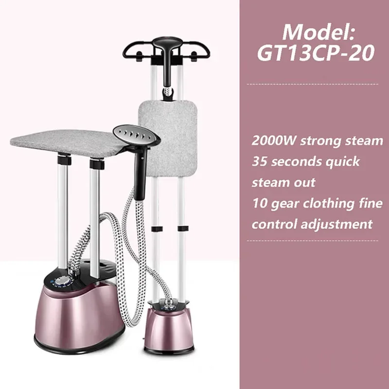 Garment ironing machine household iron ironing clothes ironing machine commercial clothing store official flagship store