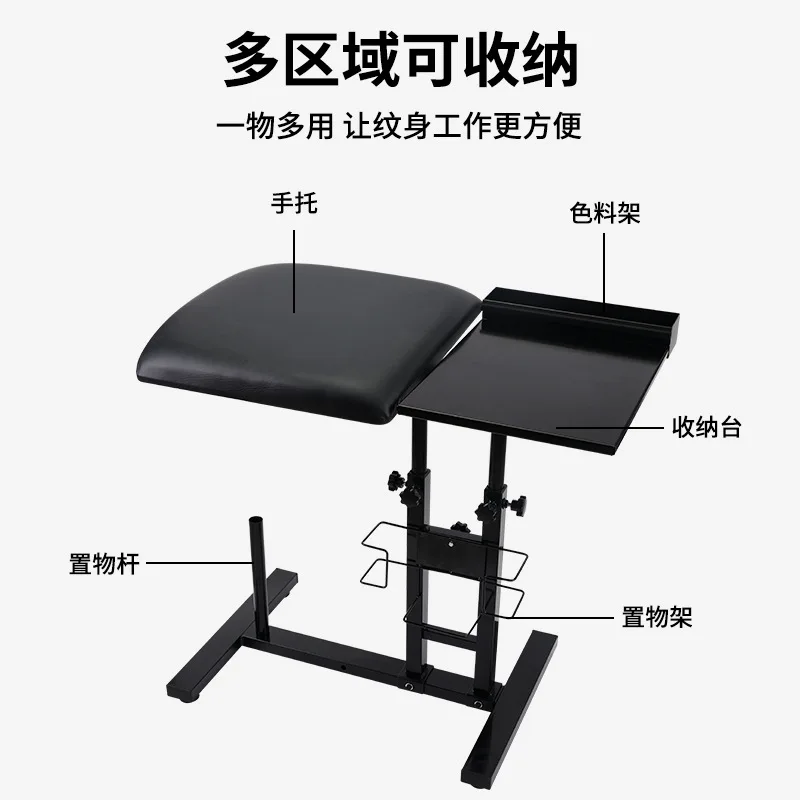 Multi Functional Tattoo Workbench  Tattoo Hand Stand Foldable Arm Stand