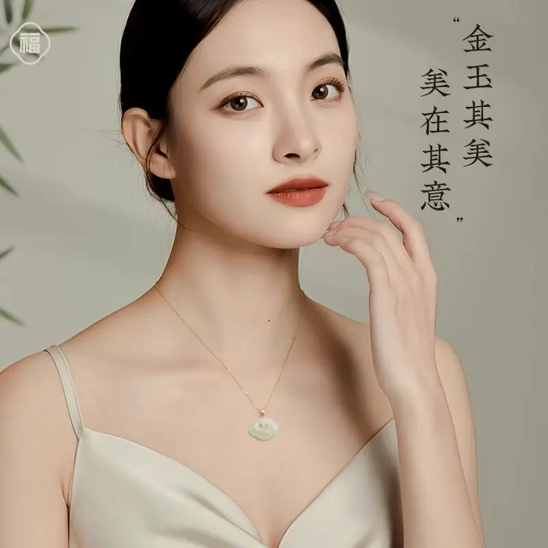 Natural Hetian Jade Peace Lock Pendant Ruyi Lock Delicate Light Luxury Necklace Jade Pendant for Women Couples Gifts