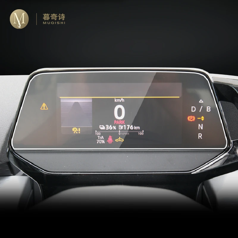 

Центральная Автомобильная консоль для Volkswagen ID.4 X, закаленное стекло для ЖК-экрана, защитная пленка, стекло против царапин, пленка, аксессуары